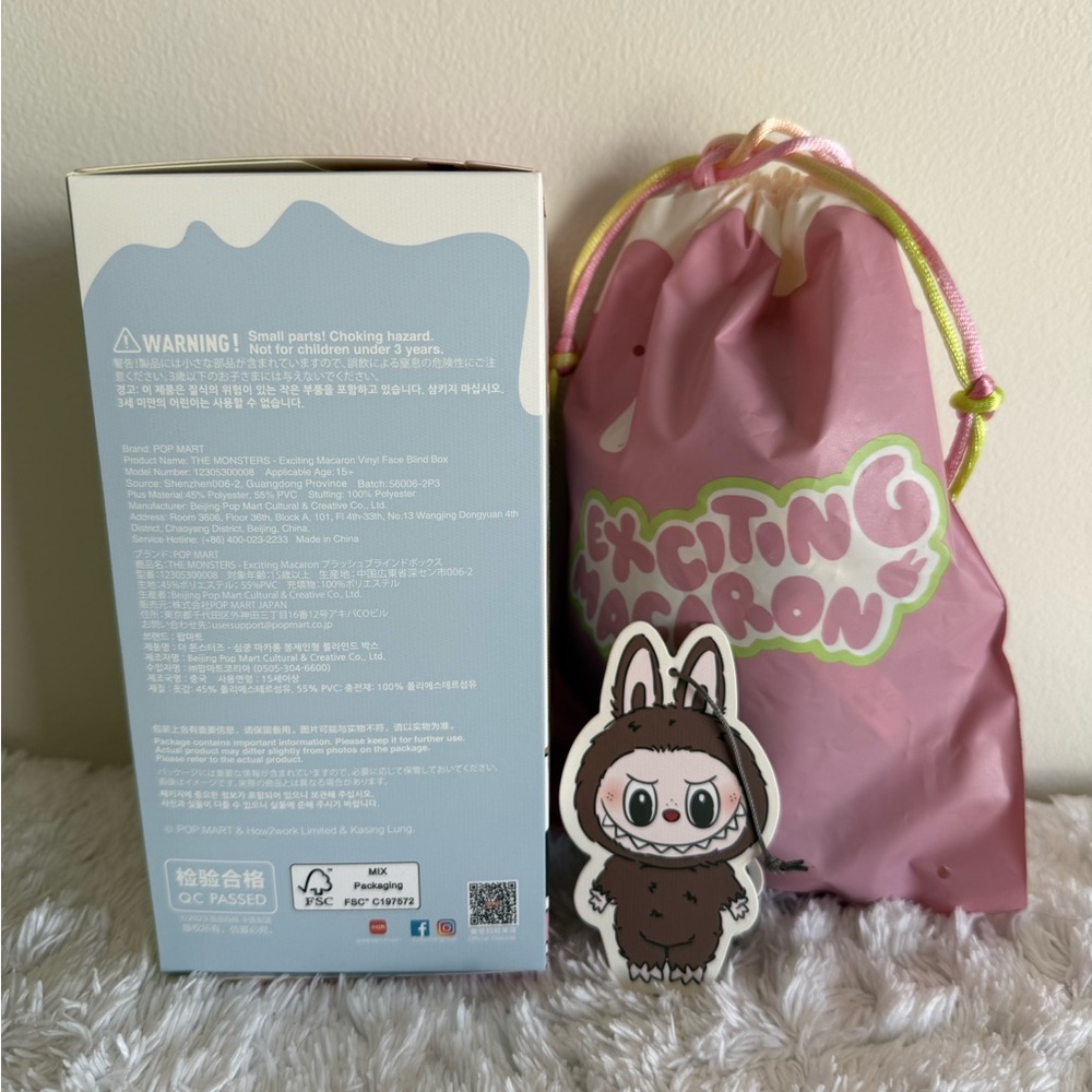 POP MART Labubu The Monsters – Exciting Macaron Series, Chestnut Cocoa - Picture 6 of 9